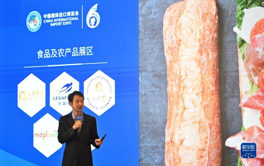 太阳城游戏567